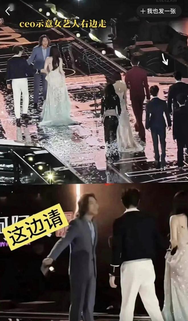 告了是的你没看错王鹤棣一口气告了五个CQ9电子游戏平台王鹤棣把虞书欣大粉(图3)