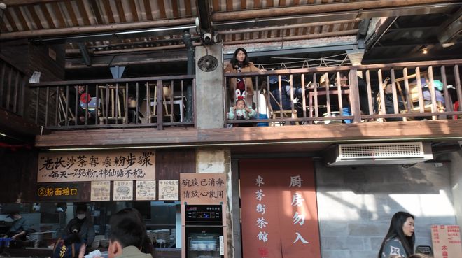 餐撑起了“2个亿”的生意CQ9电子网站10元的早(图6)