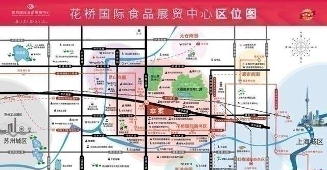 品展贸中心大家千万不要错过！CQ9电子有限公司花桥国际食(图5)