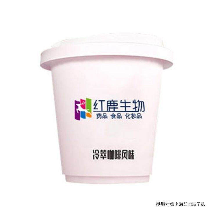 术咖啡冻干生产线需要哪些设备CQ9电子网站咖啡冻干粉技