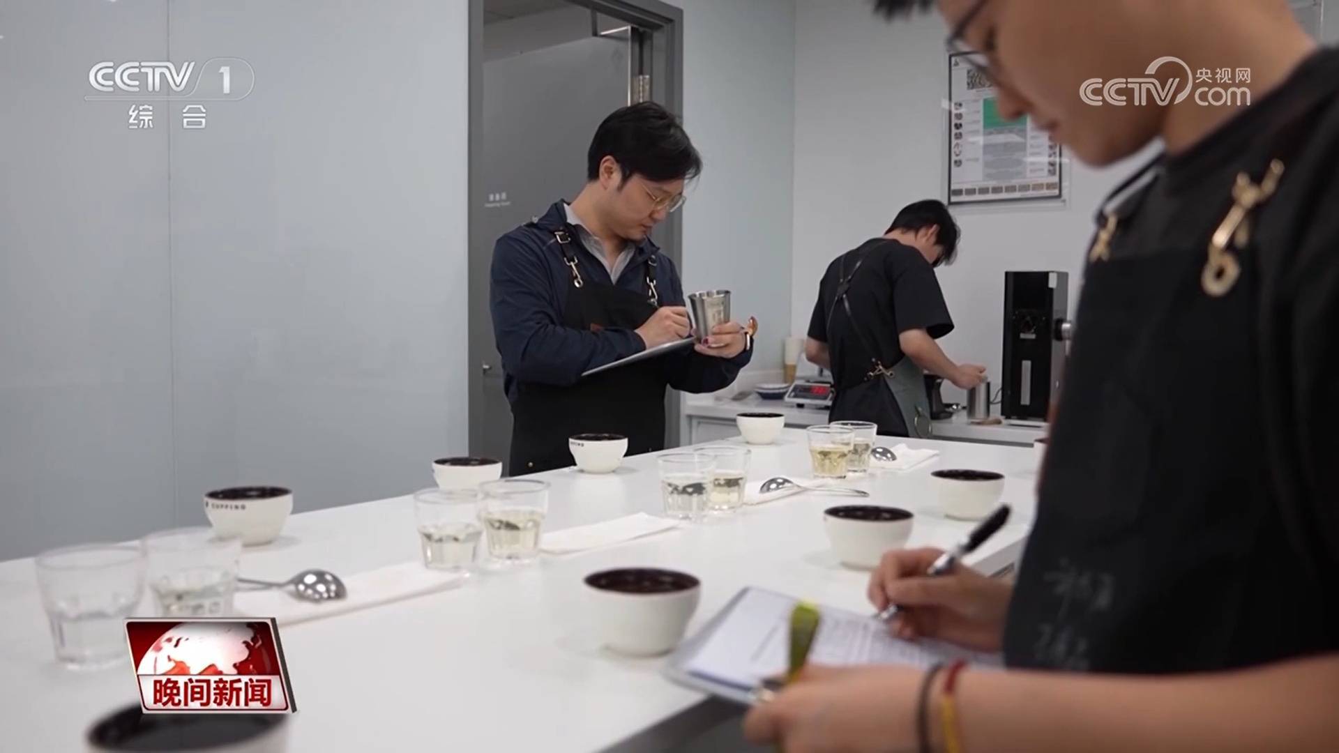 职业】咖啡品鉴师：闻香识“咖”CQ9电子登录注册【年轻人的新(图2)