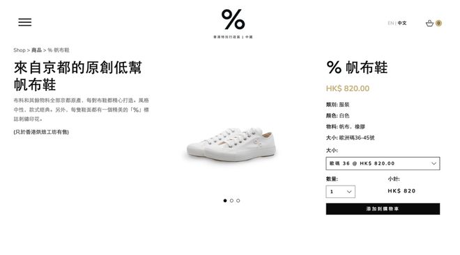 幸不想困在9块9CQ9电子网站瑞(图3) 幸不想困在9块9CQ9电子网站瑞(图3)