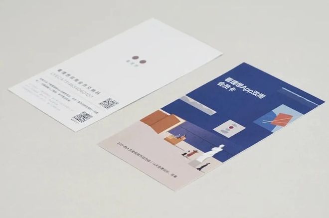 盒12款人文风味品味一年四季CQ9电子网站看理想咖啡礼(图2)