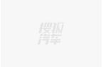 马“奶咖棕”新色正式上市CQ9电子游戏网
